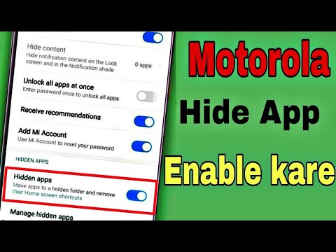 how to hide apps in motorola /how to hide app in moto phone  / motorola app lock setting