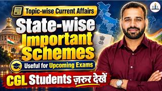 State-wise Important Schemes Most Important Topic | Updated Sept 2026 | SSC Exams 2026  | RBE