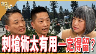 [轉錄] 林秉宥FB 國軍戰力可能不如阿扁末期