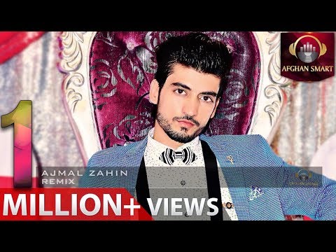 Ajmal Zahin- اجمل ذهین - ریمیکس  - Remix OFFICIAL AUDIO