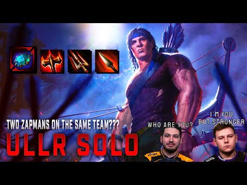 You wouldn't BELIEVE who WalmartZapman found in this ranked game - Smite Ullr Solo