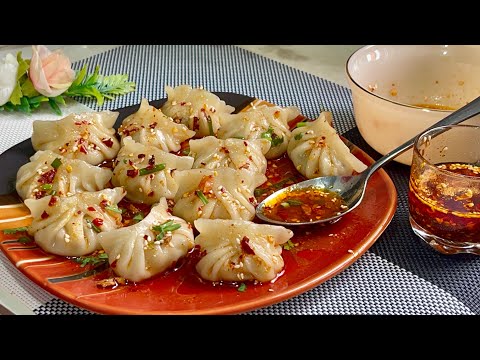 Spicy, Crunchy, Falvourful,Soft & Juicy Chicken Momo Recipe ????Chicken Dim Sum Recipe in Bangla
