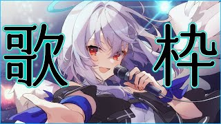 [Vtub] 小箱or個人Vtuber 0226 DD串