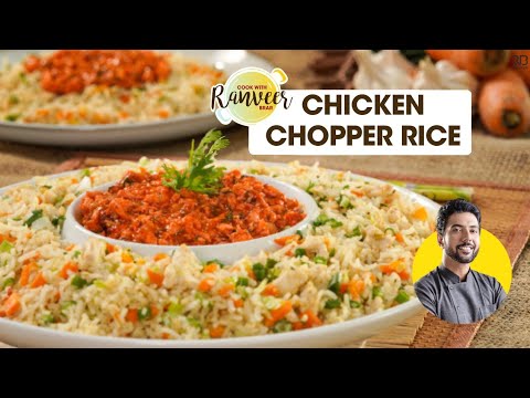 Chicken Fried rice Chopsuey मुंबई चिकन फ्राइड राइस schezwan chopper rice Street food | Ranveer Brar