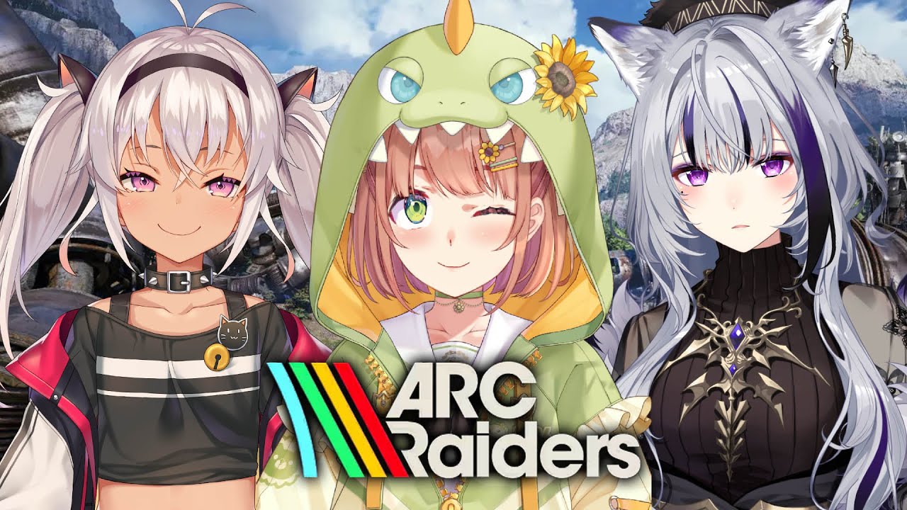 ꒰ ARC Raiders ꒱　先輩！やっちゃってくださいよ…！！！！！！　˹ 本間ひまわり/まちゅ/かえでさん/ にじさんじ ˼