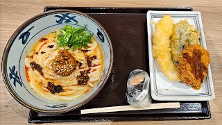 冷やし坦々と天ぷらを美味しく頂きます