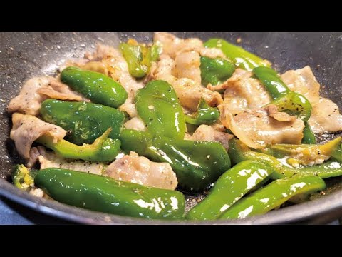 The Ultimate Buta-Pī Stir-Fry (Pork and Bell Pepper)