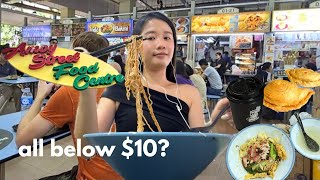 I EXPLORED HIDDEN GEMS in Singapore’s Amoy Street Food centre | Full Meal Below $10 AFFORDABLE LUNCH