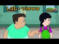 Nat And Boltu New Episodes Cartoon নাট বল্টু Combined 2 Episodes Videogyanshows Cart