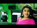 Oldsongs Adirindhi Alludu Pelli Gilli Aypoyaka Video Song Old Telugu Songs Mohan Babu Songs