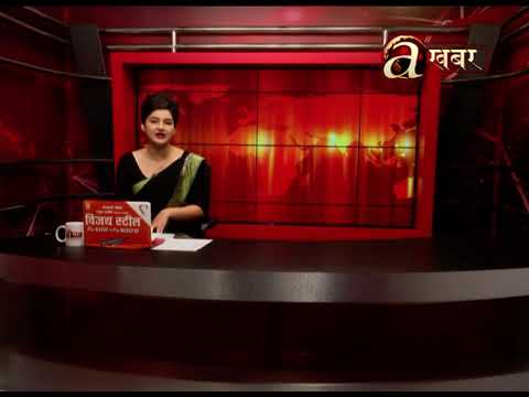 Avenues @ 2 PM - O4.10.'20