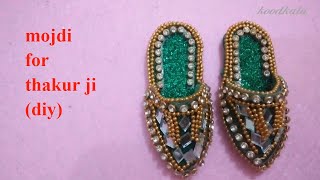 make mojdi for thakurji/diy slippers for laddu gopal/radha