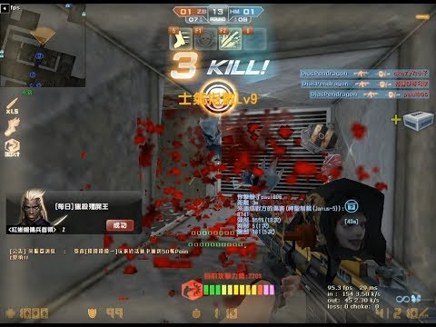 [CSO] True Power of JANUS-V (Zombie Bot & Zombie: Hero)