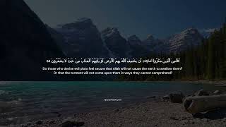 Download lagu Qur’ān - Chapter An-Nahl | Full | Saud Al Shuraim | Powerful Chapter | With English Translation | mp3 Download lagu Qur’ān - Chapter An-Nahl | Full | Saud Al Shuraim | Powerful Chapter | With English Translation | mp3