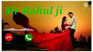 Mr Rahul ji ringtone pistol music Hindi Hindi Bhoj