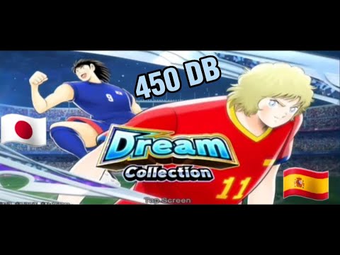 Gacha Banner Dream Collection Michael And Hyuga || Captain Tsubasa Dream Team