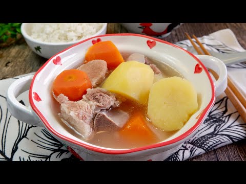 Easiest Chinese Soup Ever! ABC Pork Rib Soup 马铃薯红萝卜排骨汤 Pork Rib Soup Recipe | Chicken Soup