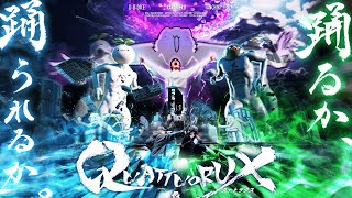 Cover art for QUATTUORUX