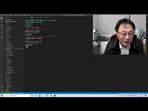 プロローグについて詳しく解説