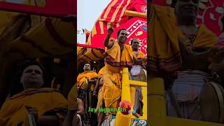 Jay Jagannath 🙏 #jayjagannath #jagannath 🙏