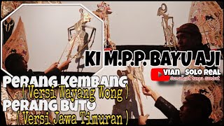 Download lagu KI BAYU AJI. Perang Kembang ( Versi Wayang Wong ) mp3 Download lagu KI BAYU AJI. Perang Kembang ( Versi Wayang Wong ) mp3