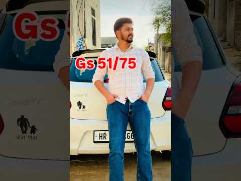 Normalised 371/390 Full strategy video out on channel!! AIR 31 SSC CGL 2024 #ssc #ssccgl #education