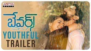 Trailer Preview Image