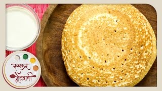 Khaproli Recipe  खापरोळी And Sweet C