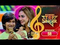 Flowers Top Singer 5 Musical Reality Show EP 58