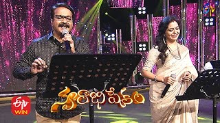 Ababba Iddu Song  SP Charan & Sunitha Performa