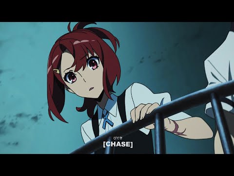 Dylan Longworth - Chase (Lyrics)