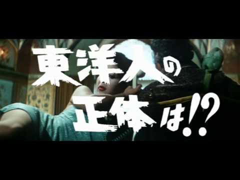 ゴルゴ１３(プレビュー)