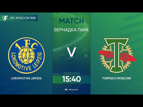 AFL 20. Day 5. Euroleague B. Lokomotive Leipzig - Torpedo Moscow