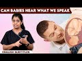 வீடியோக்கள் 4 Video thumbnail