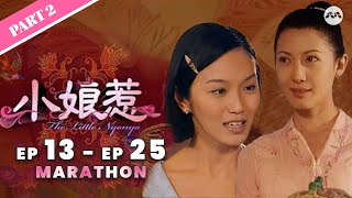 Download lagu (ENG SUB) The Little Nyonya 小娘惹 Full EP13-25 | 新传媒新加坡电视剧 #Marathon mp3 Download lagu (ENG SUB) The Little Nyonya 小娘惹 Full EP13-25 | 新传媒新加坡电视剧 #Marathon mp3