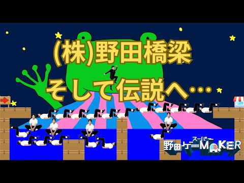 マヂカルラブリーinfo(@madilove_info) - Twilog (ツイログ)