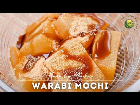 How to Make Warabi Mochi [With Homemade Kuromitsu Syrup Recipe]