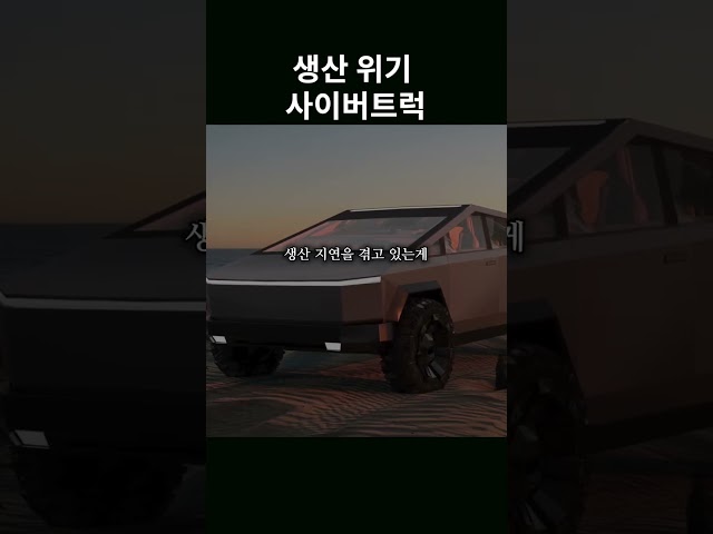 inbot seo 0.1ver