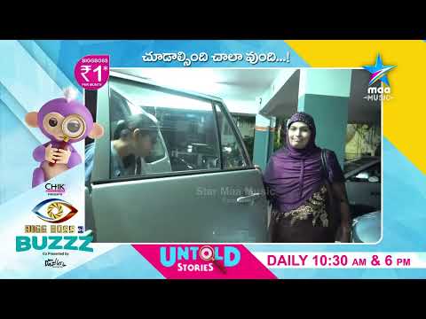 Jaffar emotional moments after coming to Home from Bigg Boss Telugu 3 House