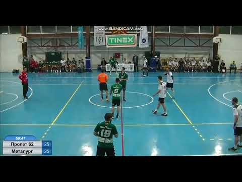 RK PROLET - RK METALURG 26:26, Three goals for 15 seconds