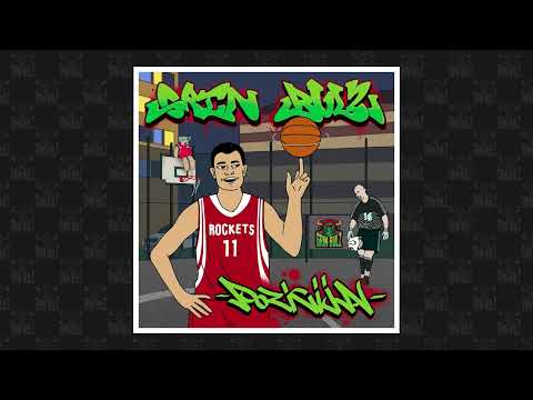 Grin Bulz - Pozicija