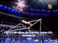 Svetlana Khorkina 2000 Uneven Bars D-Score (2013-2016 CoP)