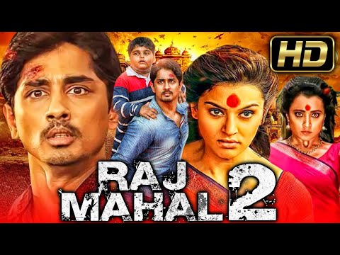 Aranmanai 2