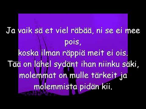 Eldis- Sun kaa [Lyrics]