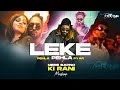 Leke Pehla Pehla Pyar X Sapno Ki Rani Emiway Bantai X MC Stan X Divine Remix Charming Boy 2024