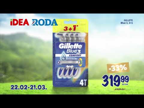 IDEA | Lepota i nega 22.02-21.03.2021.