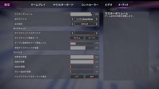 えせ のライブ配信