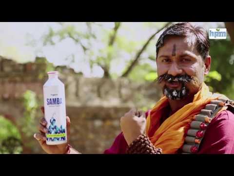 Upendra singh yadav Add shoot