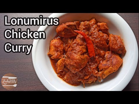 Lonumirus Chicken Curry