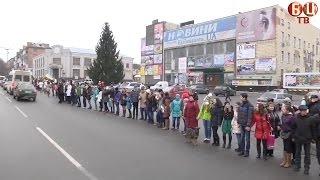 preview picture of video 'Мітинг та утворення Ланцюга єдності з нагоди Дня Соборності України'